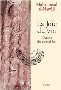 La joie du vin