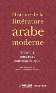 Histoire de la littérature arabe moderne