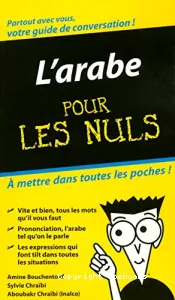 L'arabe pour les nuls