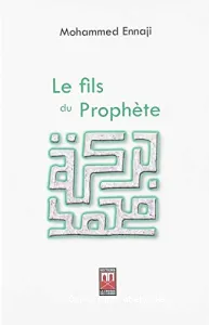 Le fils du Prophète