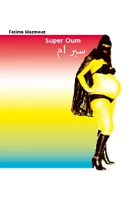 Super Oum