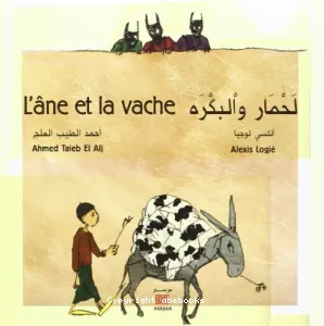 L'âne et la vache