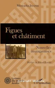 Figues et chatiment