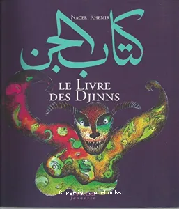 Livre des djinn (Le)