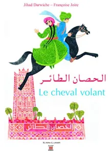 Cheval volant (Le)