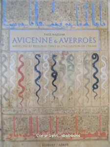 Avicenne & Averroès