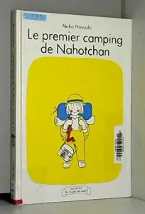 Premier camping de Nahotchan (Le)