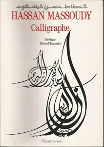 Hassan massoudy calligraphe