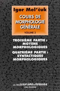 Cours de morphologie générale