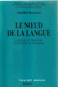 Noeud de la langue (Le)