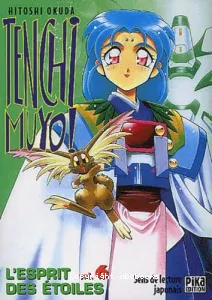 Tenchi Muyo ! : l'esprit des étoiles