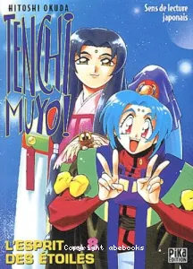 Tenchi Muyo