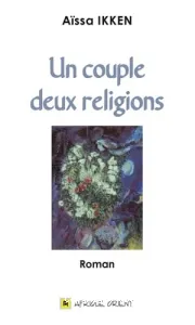 Un couple, deux religions