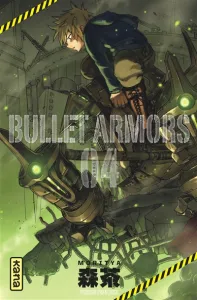 Bullet armors. 4