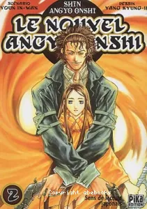 Shin Angyo Onshi