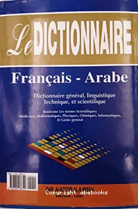 Dictionnaire français - arabe