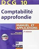 Comptabilité approfondie