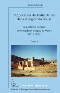 L'application du traité de Fez dans la région de Souss