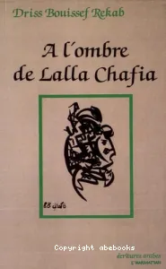 A l'ombre de Lalla Chafia