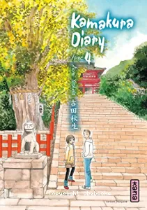 Kamakura Diary 4