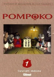 Pompoko 1