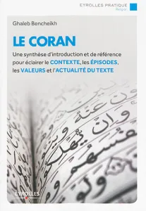 Coran (Le)