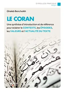 Coran (Le)