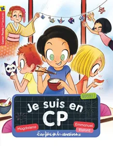 Fête à la cantine (La)