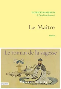 Maître (Le)