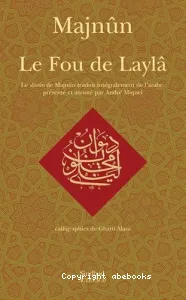 Fou de Laylâ (Le)