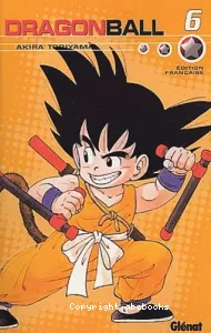 Dragon Ball