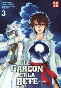 Le garçon et la bête