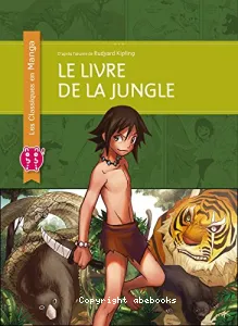 Le livre de la jungle