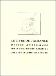 Le livre de l'aimance