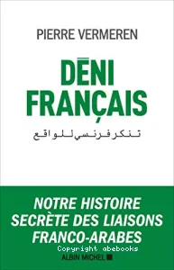 Déni français