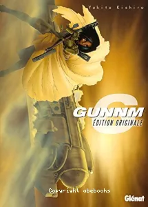 Gunnm