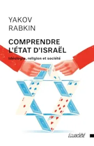 Comprendre l'État d'Israël