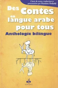 Des contes en langue arabe pour tous