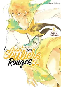 Le chant des souliers rouges