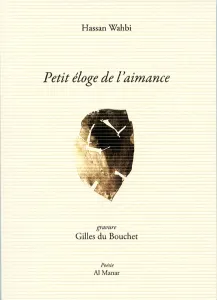 Petit éloge de l'aimance