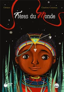 Frères du monde