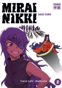 Mirai Nikki