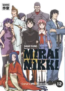 Mirai Nikki