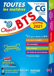 BTS CG, comptabilité et gestion, 1re et 2e années