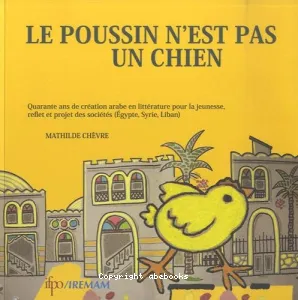 Poussin n'est pas un chien (L)