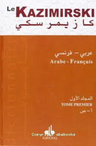 Le Kazimirski Arabe-Français