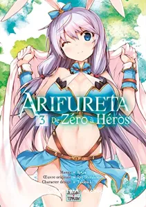 Arifureta