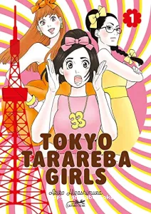 Tokyo tarareba girls