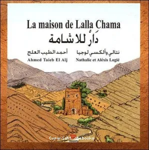 Maison de Lalla Chama (La)