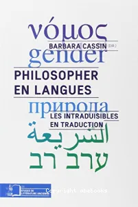 Philosopher en langues